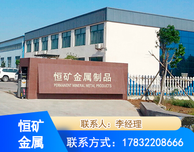 西安厂房厂貌