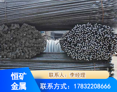 西安麻花式锚杆