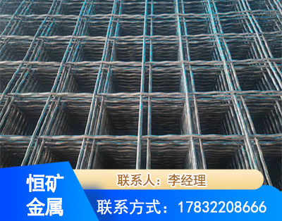 西安钢筋编炽焊网