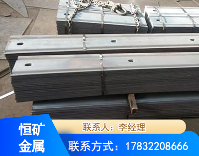 西安矿用W钢带