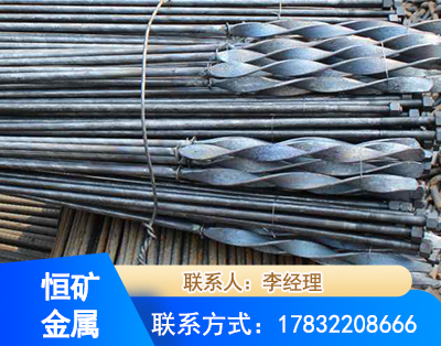 西安麻花式锚杆
