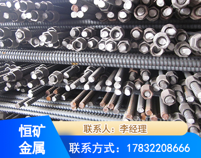 西安右旋螺纹锚杆