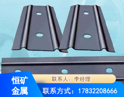 西安矿用W钢带