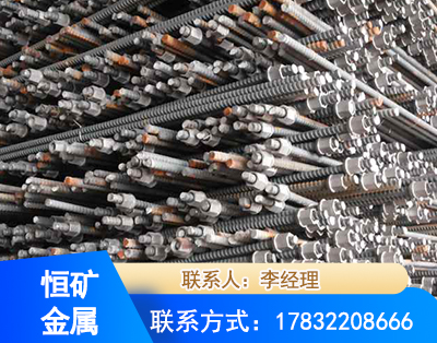 西安右旋螺纹锚杆